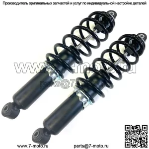 2 задних пружинных амортизатора подходят для Polaris Sportsman 400, 450, 500, 570, 700, 800