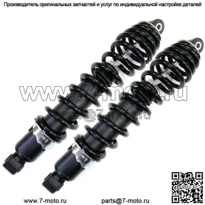 2 новых передних пружинных амортизатора для Polaris RZR 570 2012–2013 годов; 2008-2013 РЗР 800