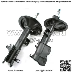2 амортизатора передних стоек подходят для Chevrolet Aveo 2004-2009 гг., Pontiac Wave 2004-2008 гг.