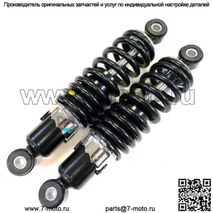 2 передние пружинные стойки Амортизаторы Пружины Polaris Sportsman 90 Scrambler 90