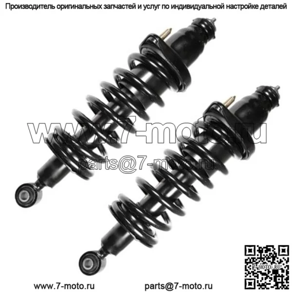 2 задние стойки в сборе с пружинными креплениями подходят только для Honda Civic 1,7 л 2001-2002 годов выпуска.