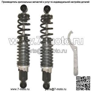 2 новых передних пружинных амортизатора для Honda Fourtrax 200 TRX200D Type II 1993–1997 годов выпуска.