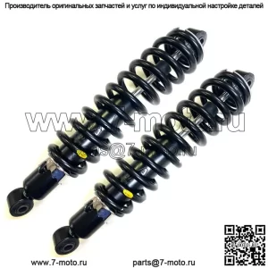 2 передних пружинных амортизатора подходят для John Deere Gator XUV625i 825i 855D 825M 825E 855M
