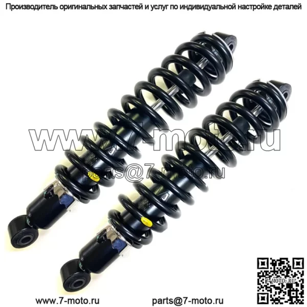 2 передних пружинных амортизатора подходят для John Deere Gator XUV625i 825i 855D 825M 825E 855M