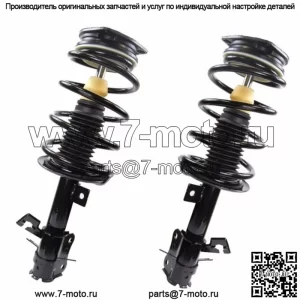 2 передние стойки DTA в сборе с пружинами подходят для Nissan Sentra 2.0L, за исключением SE-R