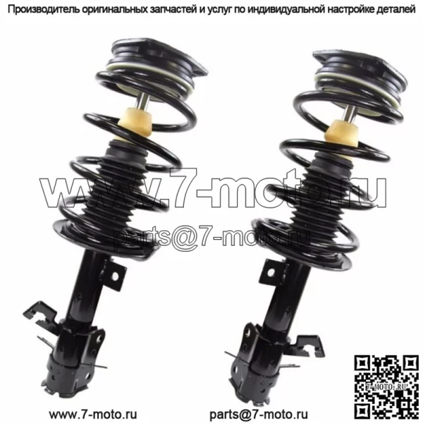 2 передние стойки DTA в сборе с пружинами подходят для Nissan Sentra 2.0L, за исключением SE-R