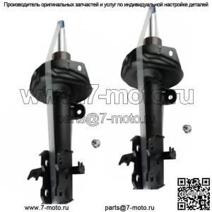 2 амортизатора передней подвески, подходят для Honda CR-V, Acura RDX 2007–2012 гг.