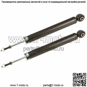 2 задние амортизаторные стойки подходят для Nissan Leaf 2011–2014 гг. — D349216