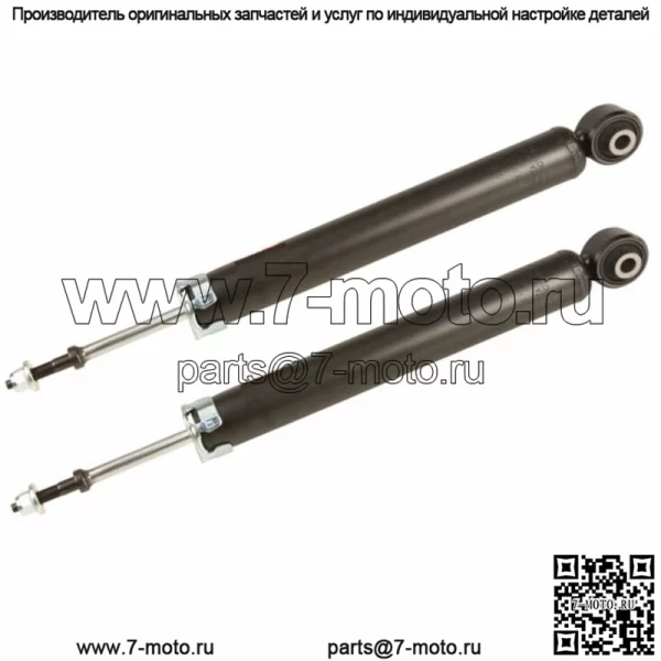 2 задние амортизаторные стойки подходят для Nissan Leaf 2011–2014 гг. — D349216