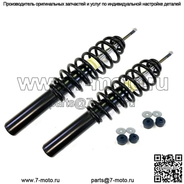2 передних пружинных амортизатора со втулками подходят для John Deere HPX Gator XUV620i XUV850D