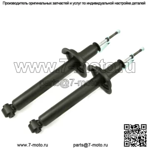 2 задние амортизаторные стойки подходят для Acura TL 2006-2004 гг., Honda Accord 2007-03 гг.