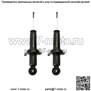 2 амортизатора задних стоек подходят для двигателя Volvo S40 1,9 л 2001–2004 гг.; 2001-2004 Вольво В40