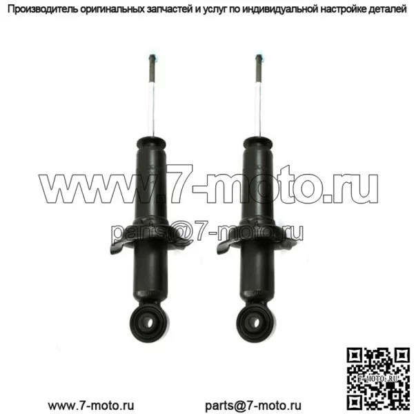 2 амортизатора задних стоек подходят для двигателя Volvo S40 1,9 л 2001–2004 гг.; 2001-2004 Вольво В40