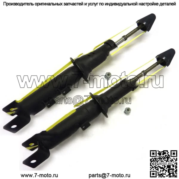 2 задние амортизаторные стойки подходят для Chrsyler Sebring Dodge Stratus Sedan 03-06 Convertible