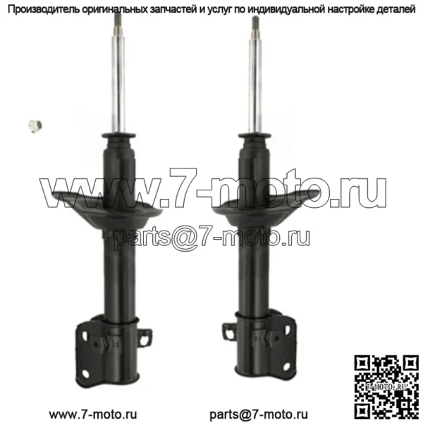 2 новых амортизатора передних стоек с гарантией, подходят для Legacy 30th Anniversary Edition 1999 г.