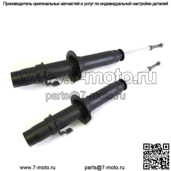 2 новые передние амортизаторные стойки, пара, подходят для Acura CL 1999-1996 гг., Honda Accord 1997-1990 гг.