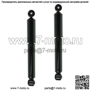 2 задние амортизаторные стойки подходят для Toyota RAV4 D349024 2014-2006 гг.