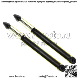 2 задние амортизаторные стойки подходят для Hyundai Azera 2006-2007 годов выпуска; 2006-2010 Соната Д349060