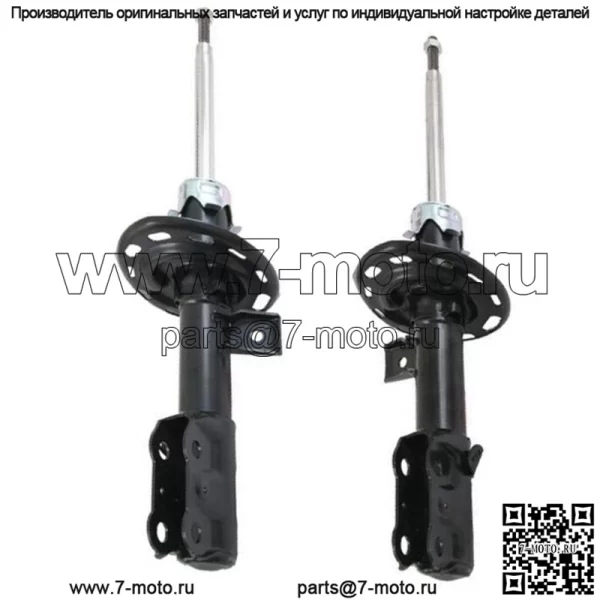 2 новых амортизатора передней подвески для Honda Fit 2007-2008 годов с гарантией