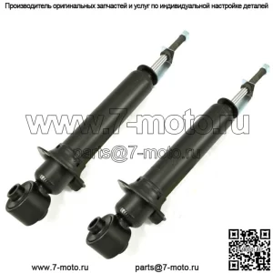 2 амортизатора задних стоек подходят для Toyota Celica 2005–2000 годов выпуска с гарантией