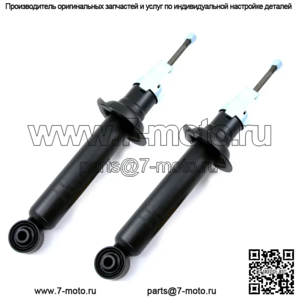 2 задние амортизаторные стойки подходят для Lexus LS400 1995-2000 годов D341269