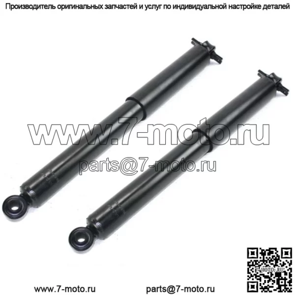 2 задние амортизаторные стойки подходят только для 2WD Chevrolet Colorado и GMC Canyon 2004-2009 гг.