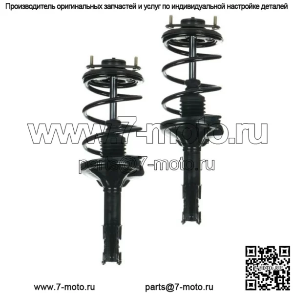 2 передние стойки в комплекте с пружинами подходят для Mitsubishi Lancer 2002-07, исключая Evolution
