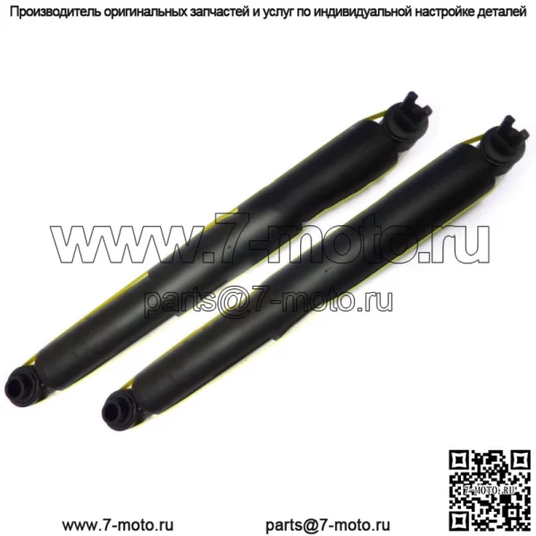 2 новых задних пары амортизаторов Fit Savana Express 1500 D344483