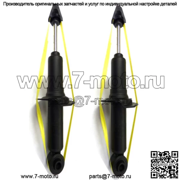 2 амортизатора задних стоек подходят для Subaru Legacy 2000, 2001, 2002 годов выпуска (кроме моделей Outback)