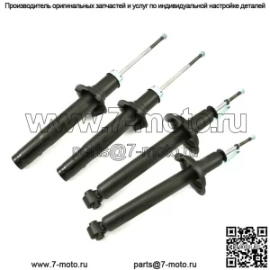 4 амортизационных стойки, передние и задние, подходят только для Honda Accord Hybrid 2007, 2006, 05 годов выпуска.