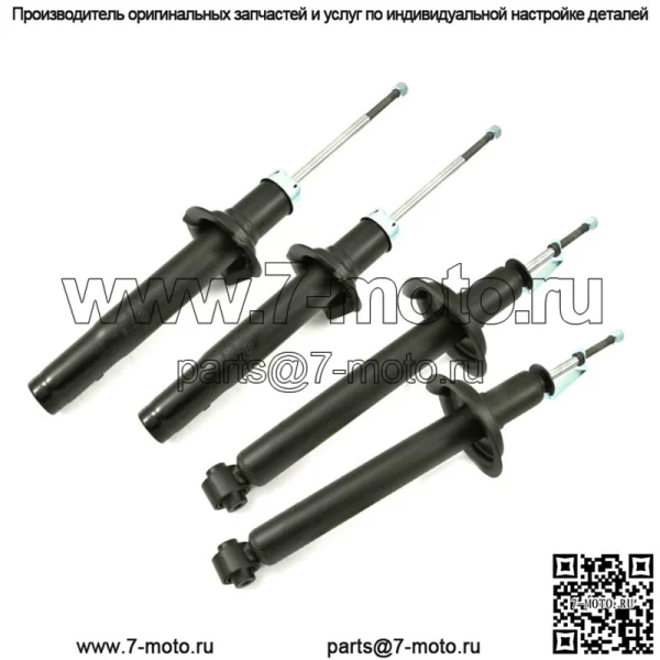 4 амортизационных стойки, передние и задние, подходят только для Honda Accord Hybrid 2007, 2006, 05 годов выпуска.