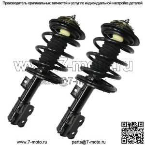 2 передние стойки в сборе с пружинами подходят только для Mitsubishi Lancer GTS 2008-2011 гг.
