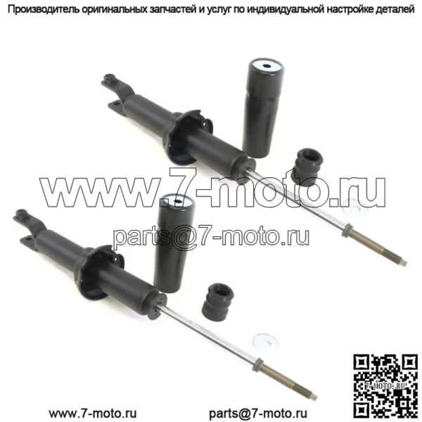 2 амортизатора задней подвески подходят для Acura EL 1997-2000 годов выпуска; 1996-2000 Хонда Цивик