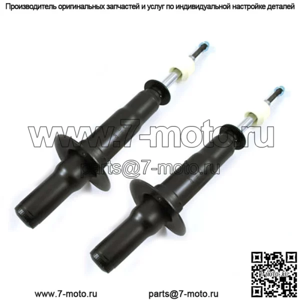 2 НОВЫХ амортизатора на передние стойки подходят для 02-07 SSR, Trailblazer, Envoy, Ascender, Bravado