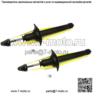 2 задние амортизаторные стойки подходят для Acura RL D341437 1996-2004 гг. - 2