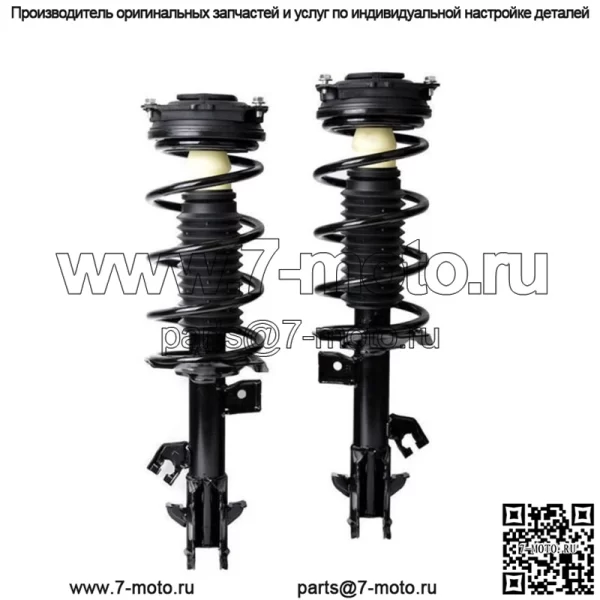 2 новые передние стойки в сборе с пружинными креплениями подходят для Nissan Versa 2007–2012 гг.