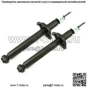 2 задние амортизаторные стойки подходят только для Honda Accord Hybrid 2007 2006 05 годов выпуска.