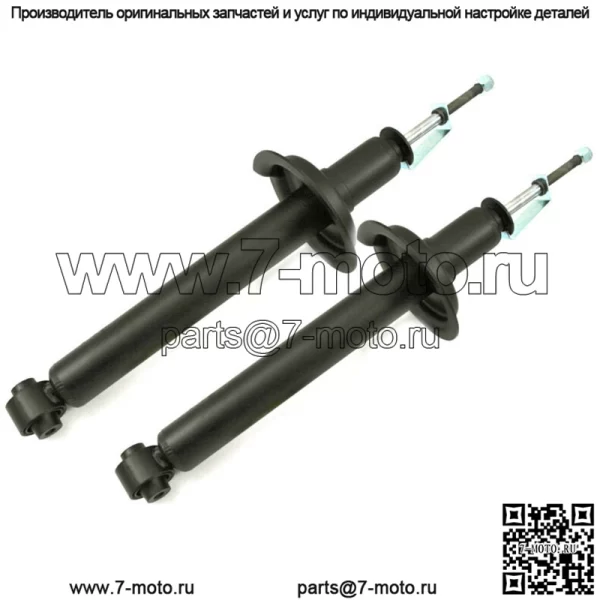 2 задние амортизаторные стойки подходят только для Honda Accord Hybrid 2007 2006 05 годов выпуска.