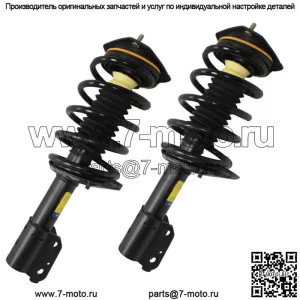 2 новые комплектные стойки с передней парой Fit Impala Intrigue