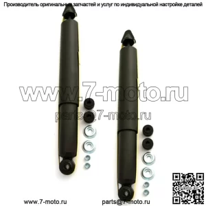 2 задних амортизатора подходят для Toyota 4 Runner 2003-09, FJ Cruiser 07-09 D344410
