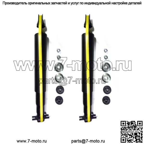 2 передние амортизаторные стойки подходят для Jeep Wrangler 2006–1997 годов выпуска, все модели — бесплатно