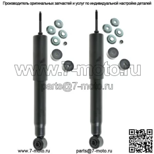 2 задние амортизаторные стойки подходят для базовой модели Toyota Tacoma D349011 2005-2013 гг.
