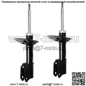 2 амортизатора передней подвески, подходят для Rendezvous 2002-2007 гг., Aztek 2001-2005 гг.