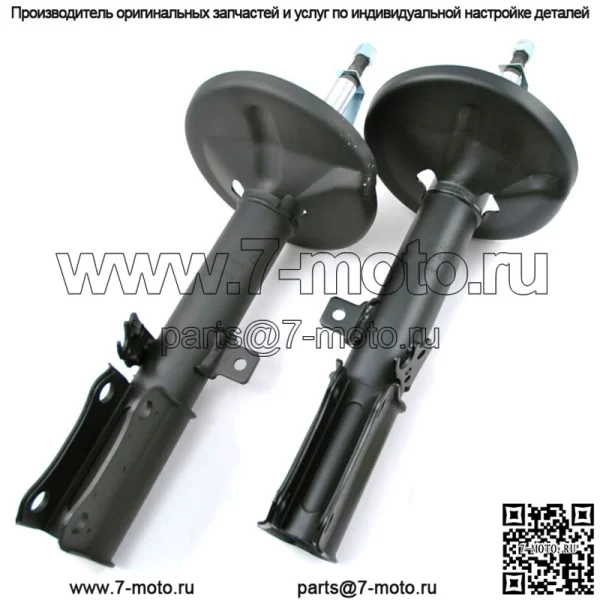 2 задних амортизатора с открытыми стойками подходят для Toyota Camry 2WD 87-91, Lexus ES250 90-92