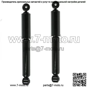 2 задних амортизатора подходят для Toyota Tacoma 98-04 All; 84-95 Тойота Пикап 4WD D344428