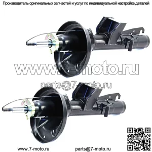 2 стойки амортизаторов задней подвески, подходят для Contour 1995-02/1997 г., Mystique — D235911 X 2