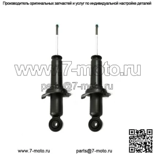 2 задних амортизатора подходят для Avenger 2011 2012 годов, Chrysler 200, Sebring Convertible 2011 2012 года выпуска.