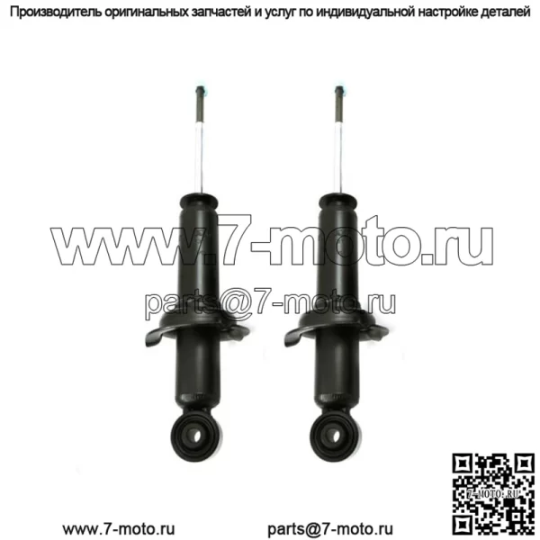 2 задних амортизатора подходят для Avenger 2011 2012 годов, Chrysler 200, Sebring Convertible 2011 2012 года выпуска.