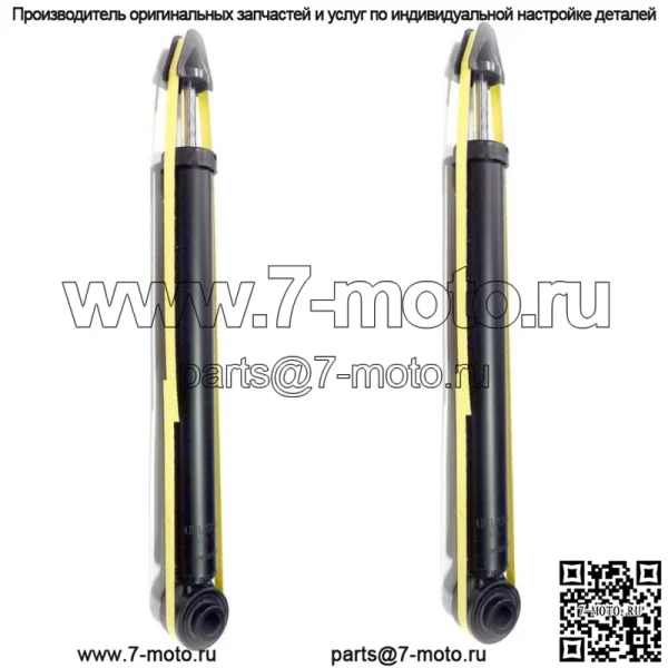 2 задние амортизаторные стойки подходят для VW Beetle 98-08, VW Golf 99-05, VW Jetta 99-05