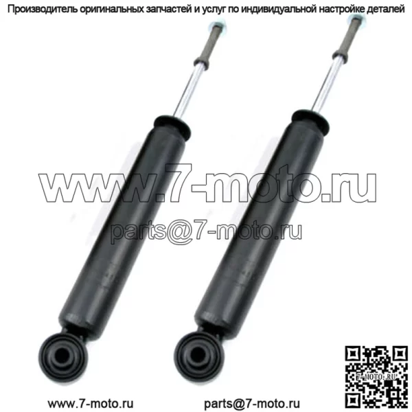2 задние амортизаторные стойки подходят для Nissan Murano 2007–2003 гг.